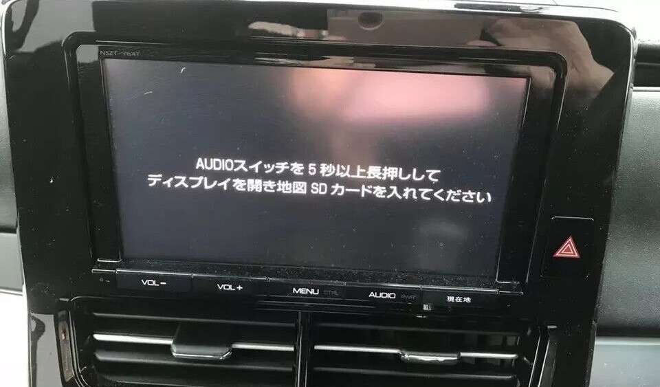 toyota-nszt-y68t-map-sd-card-error-slution NSZT-Y68T Map SD Error Solution to activate Bluetooth and restore navigation functions in Honda vehicles