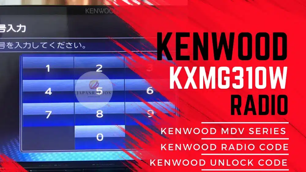 kenwood-KXMG310W-unlock-code Kenwood KXMG310W unlock code stereo unit
