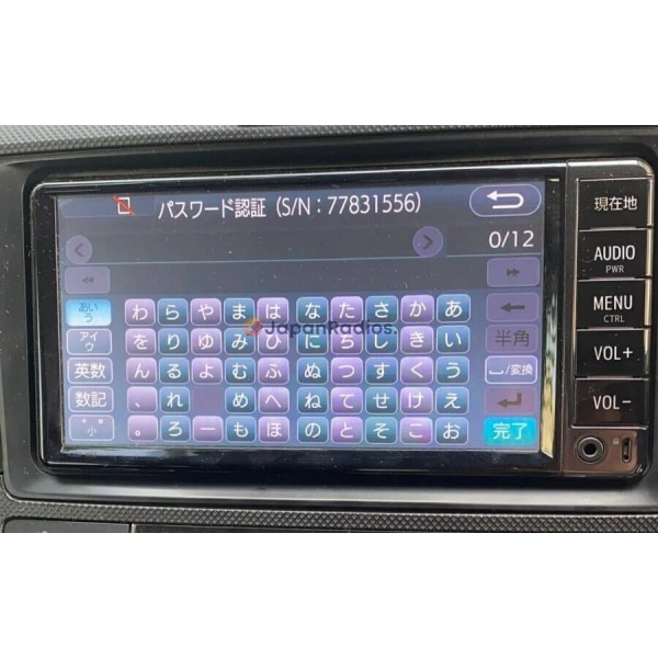 Toyota NSCD-W66 unlock code