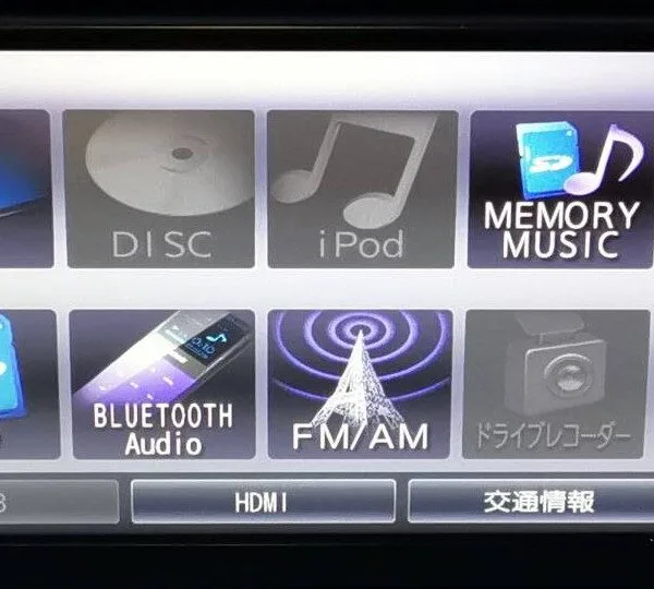 NSZN-W71D-Toyota-Daihatsu-Radio-SD-Card-Fix.jpg