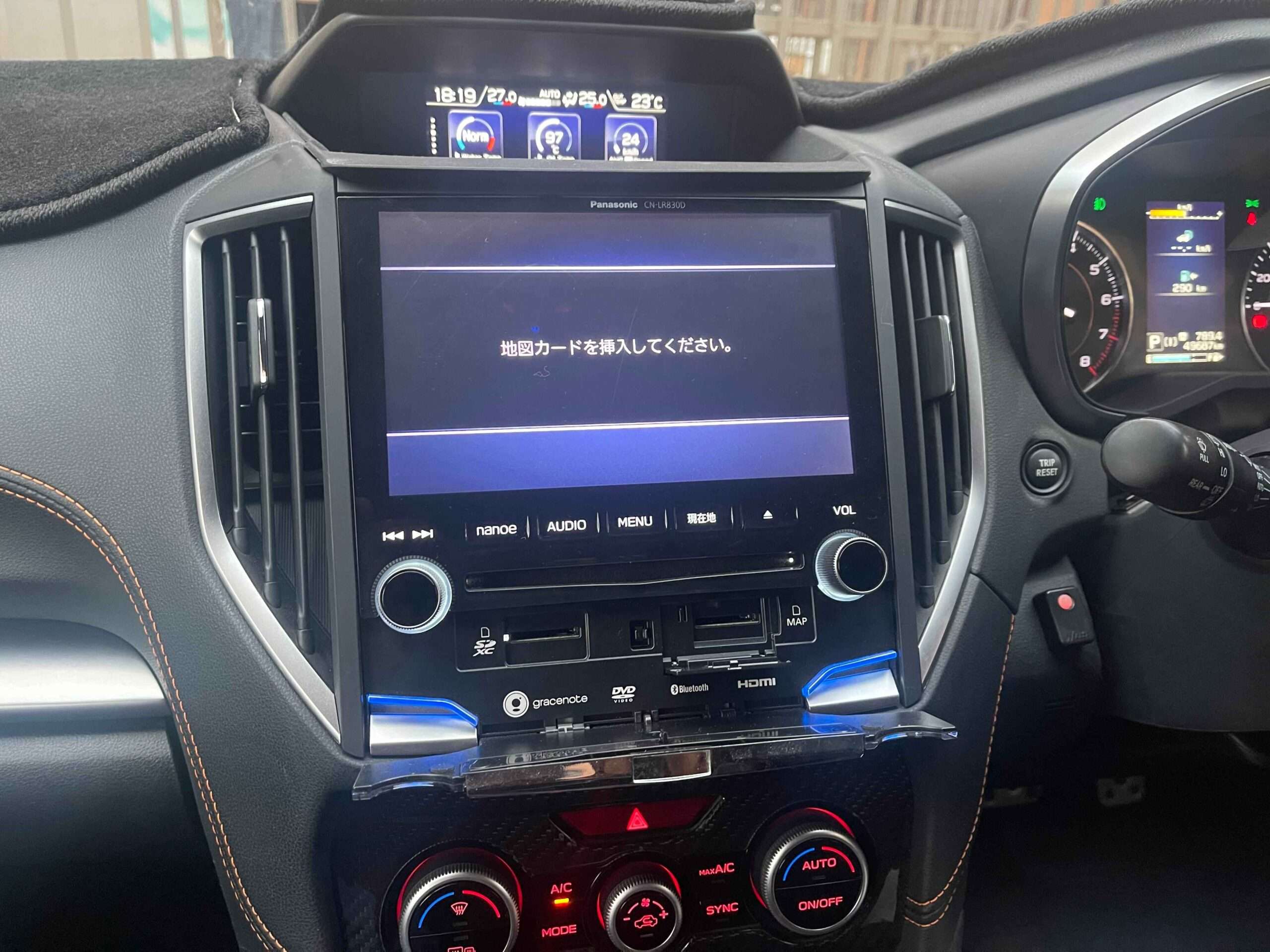 panasonic-cn-lr830d-sd-card-error-fix Panasonic CN-LR830D radio with Map SD Card error screen