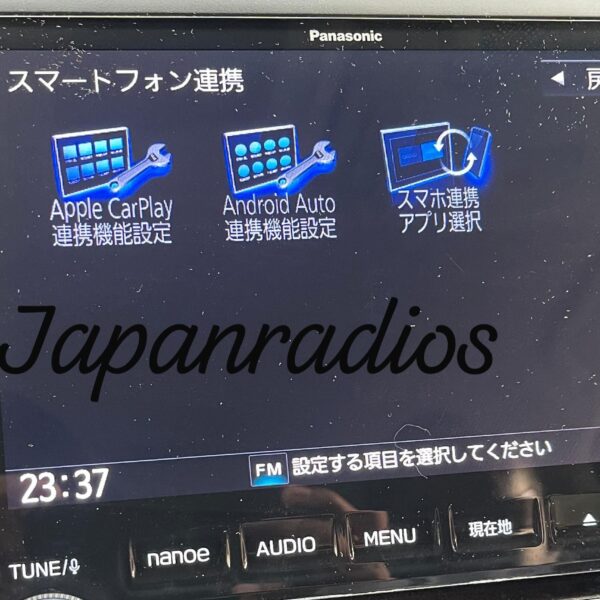 Genuine Panasonic CN-LR840D SD card enabling Apple CarPlay and Android Auto in Subaru vehicles