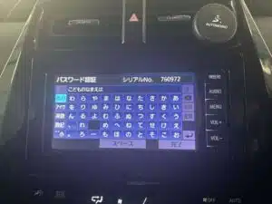 Toyota NSCN-W68 Unlock Code