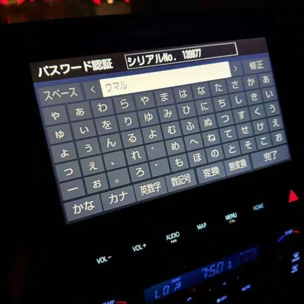 nszn-z68t unlock code