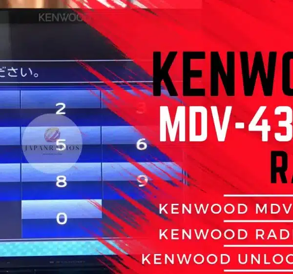 Kenwood MDV-434DT Unlock Code