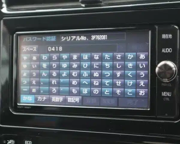Toyota NSZT-W66T ERC Code Unlock screen before entry