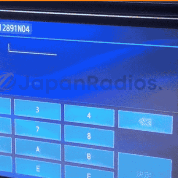 NMZN-Z73DS radio code service for Daihatsu Mira, Move, Tanto, Thor, Copen, Hijet and complete lineup - instant navigation unlock for 08545-K9170 variant