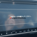 VXM-175VFNi SD Card Honda Gathers VXM-175VFN infotainment screen displaying a Japanese map SD card error message, locking the system.