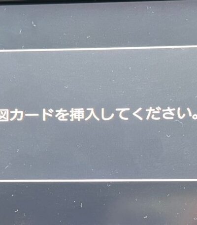 SD card firmware update error on VXM-185VFEi head unit. Fix update failure for Honda navigation and CarPlay systems.