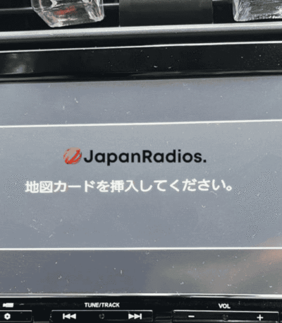 VXM-185VFi SD card error message on Japan-import Honda navigation system display