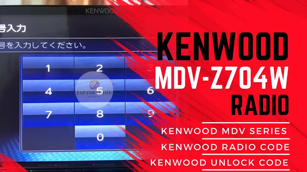 kenwood-MDV-D303-unlock-code Kenwood MDV-D303 radio unlock code service - professional security code retrieval for instant car stereo access after battery disconnect