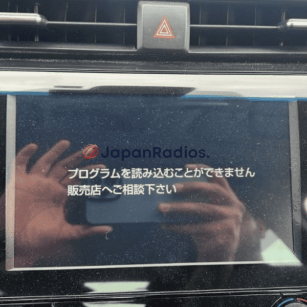 Toyota Camry XV70 Map SD Card B9108 B9124 B9144