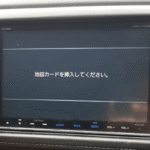 Genuine Gathers VXM-175VFEi SD card activating Apple CarPlay on Honda dashboard with USB-connected iPhone