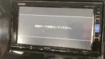 VXM-175VFi Apple CarPlay SD card enabling Apple CarPlay interface on Honda dashboard with Maps, Music and WhatsApp apps displayed