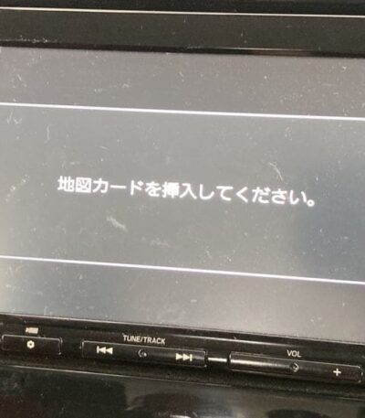 VXM-175VFi Apple CarPlay SD card enabling Apple CarPlay interface on Honda dashboard with Maps, Music and WhatsApp apps displayed