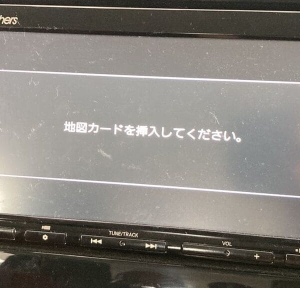 VXM-175VFi Apple CarPlay SD card enabling Apple CarPlay interface on Honda dashboard with Maps, Music and WhatsApp apps displayed