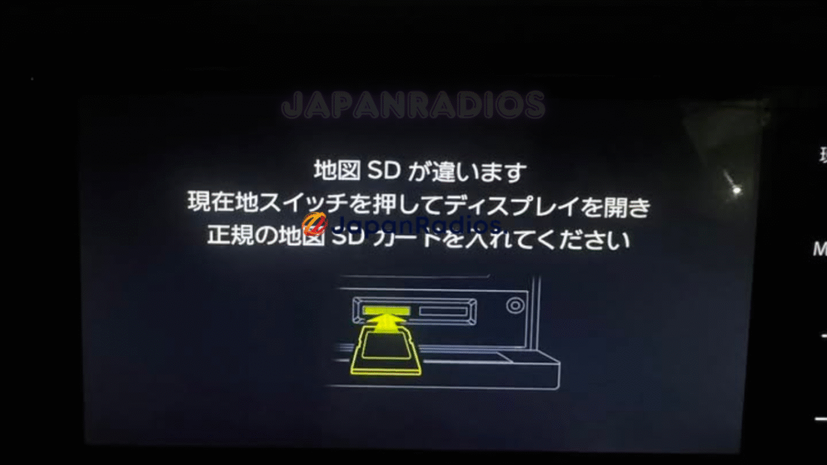 Eclipse AVN-D9W MAP SD Card Error Fix Solution - Professional Japanese Car Radio SD Card Repair
