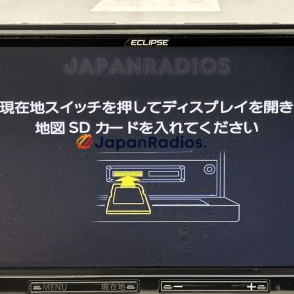 Eclipse AVN-R7 MAP SD Card Error Fix Solution - Professional Japanese Car Radio Repair 2025
