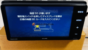Eclipse AVN-R7W MAP SD Card Error Fix Solution - Professional Japanese Car Radio Repair 2025