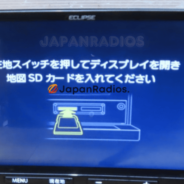 Eclipse AVN-R9 MAP SD Card Error Fix Solution - Professional Japanese Car Radio Repair