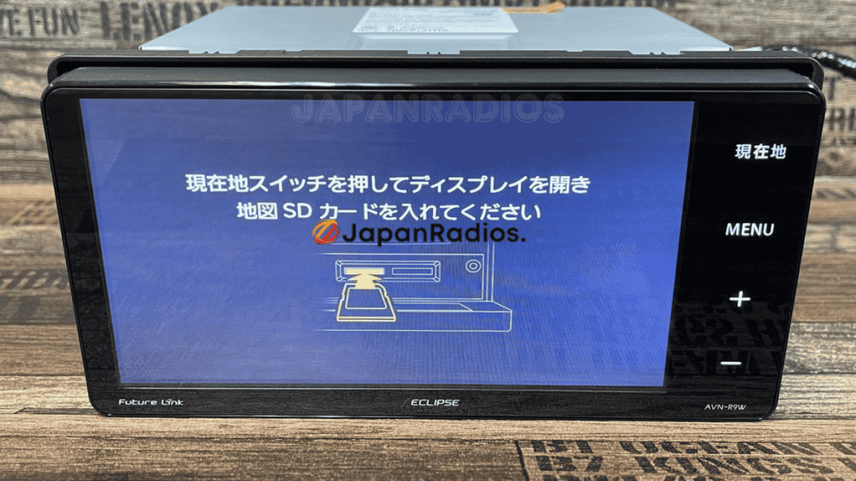 Eclipse AVN-R9W MAP SD Card Error Fix Solution - Professional Japanese Car Radio Repair
