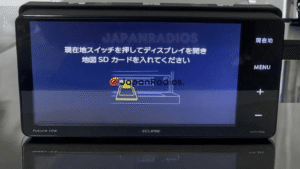 Eclipse Future Link AVN-R8W MAP SD Card Error Fix Solution - Professional Japanese Car Radio Repair 2025