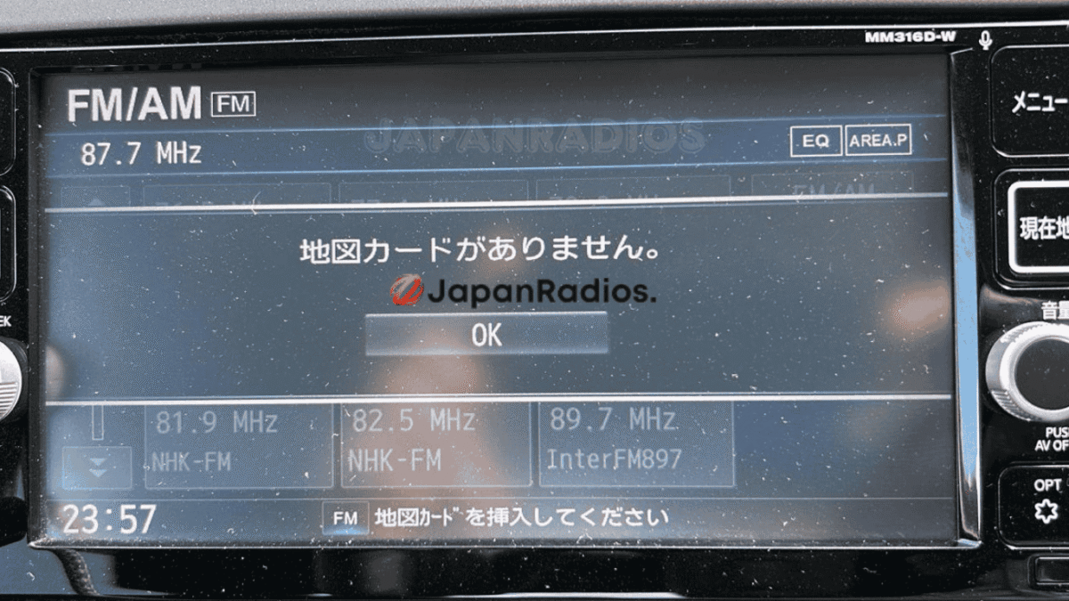 MM316D-W SD error fix for Nissan JDM import
