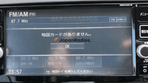 MM316D-W SD error fix for Nissan JDM import