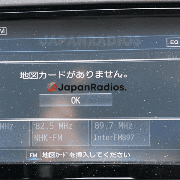 MM316D-W SD error fix for Nissan JDM import