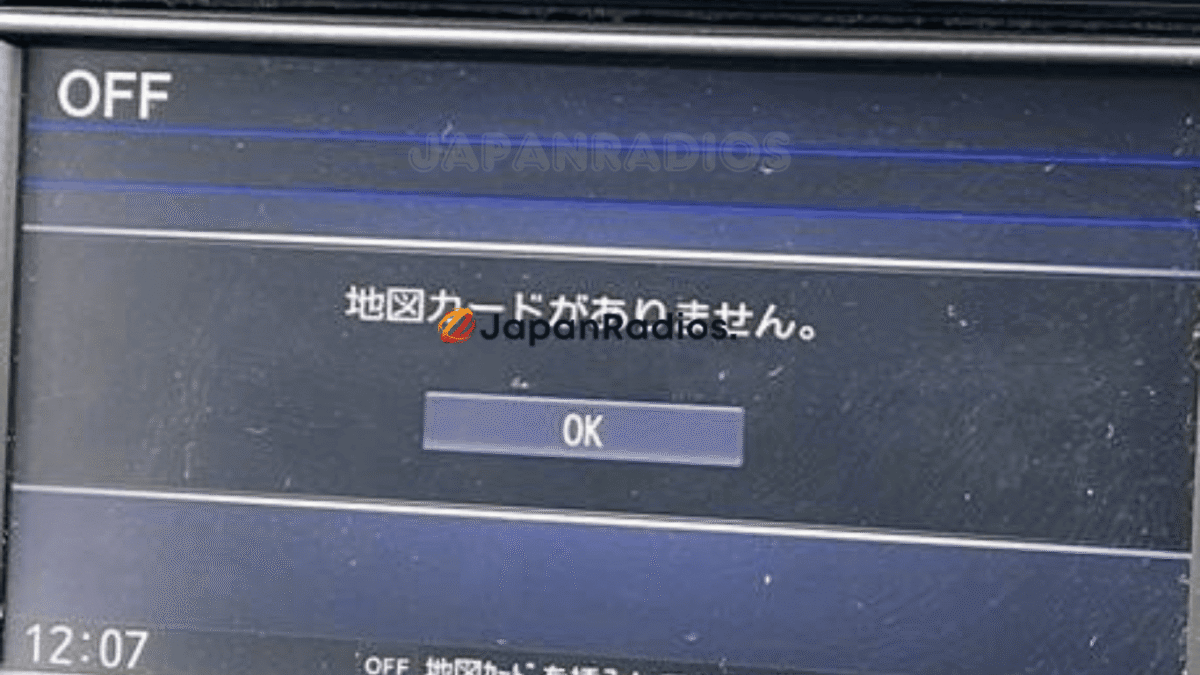 MM317D-A SD error fix for Nissan JDM import