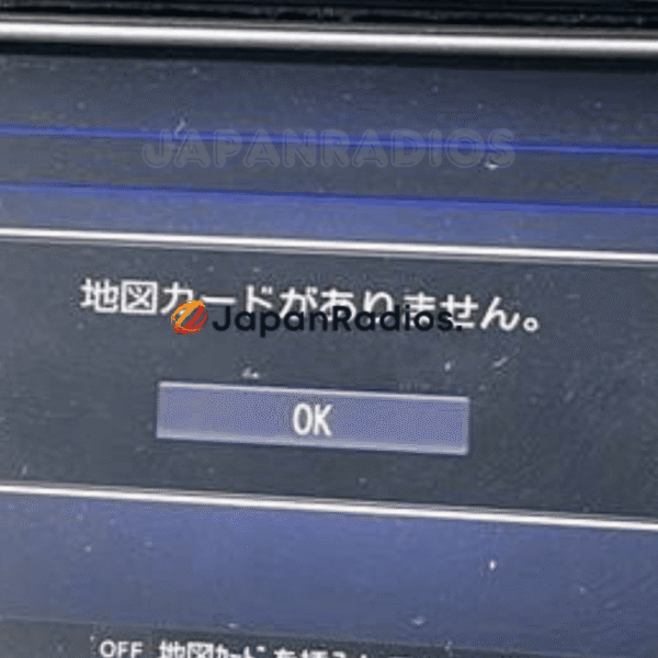 MM317D-A SD error fix for Nissan JDM import