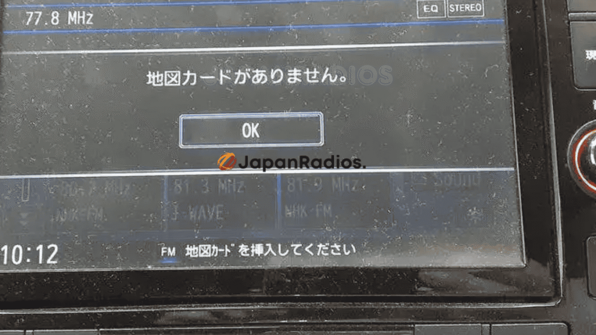 MM513D-L SD error fix for Nissan JDM import