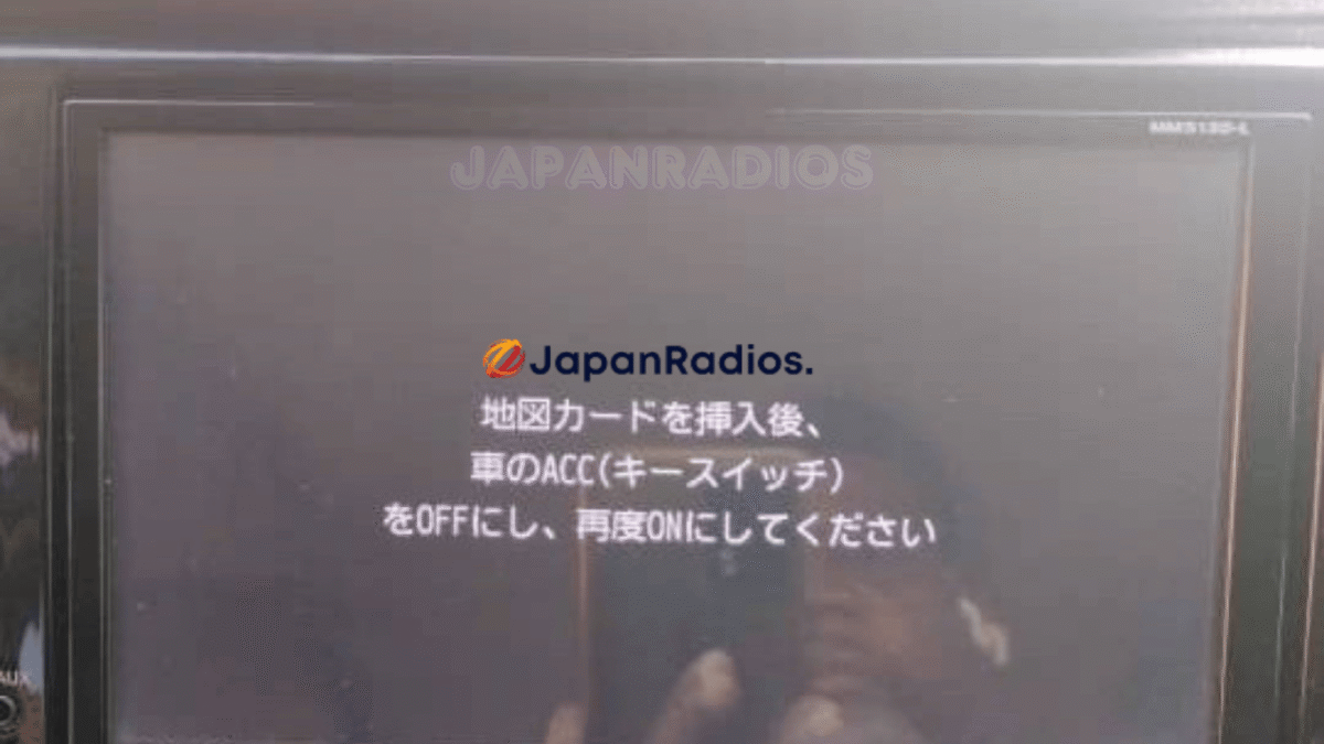 MM514D-L SD error fix for Nissan JDM import
