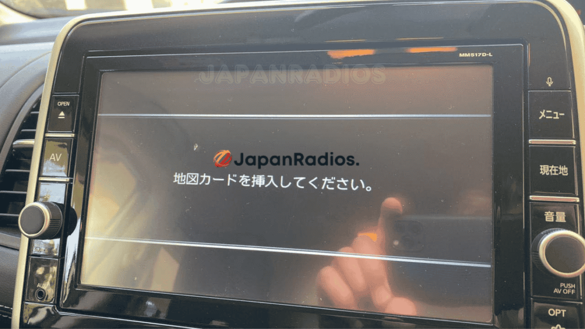 MM517D-L SD error fix for Nissan JDM import – Android Auto, Apple CarPlay