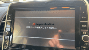 MM517D-L SD error fix for Nissan JDM import – Android Auto, Apple CarPlay