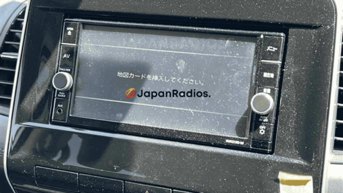 MM518D-W SD error fix for Nissan JDM import – Bluetooth, CarPlay, Android Auto