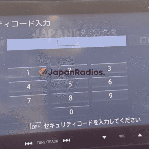Honda Gathers VXM-145VFi Unlock Code screen