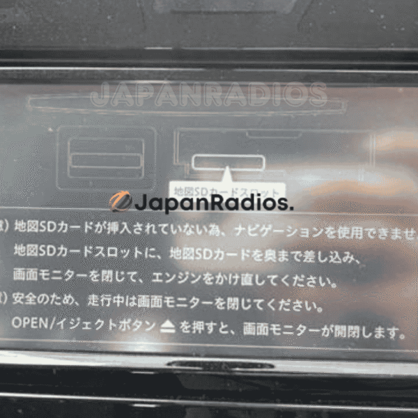 Nissan MP315D-W SD Card Error Fix