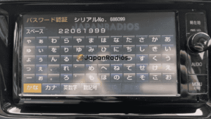 Toyota Aqua radio unlock code (ERC) – instant 8-digit password using 16-digit ERC