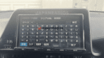 Toyota C‑HR NSZT‑Y68T unlock code online – ERC lock screen example for permanent unlock