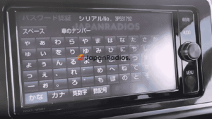 Toyota Sienta radio unlock code – 16-digit ERC to 8-digit password unlock