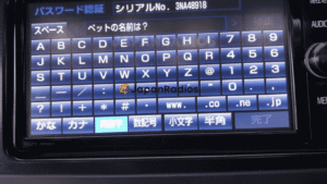 Toyota Yaris radio unlock code – instant & permanent service (ERC unlock supported)