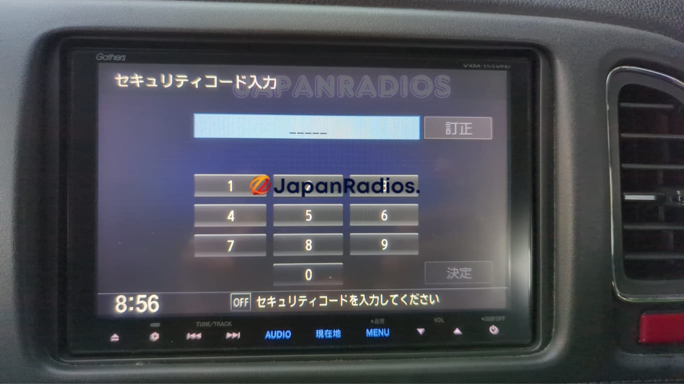 honda-gathers-vxm-155vfei-radio-code-locked-screen Honda Gathers VXM-155VFEi radio code - Locked CODE screen example