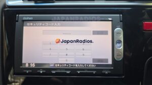 Where to find the serial number on a Honda Gathers VXM-155C radio