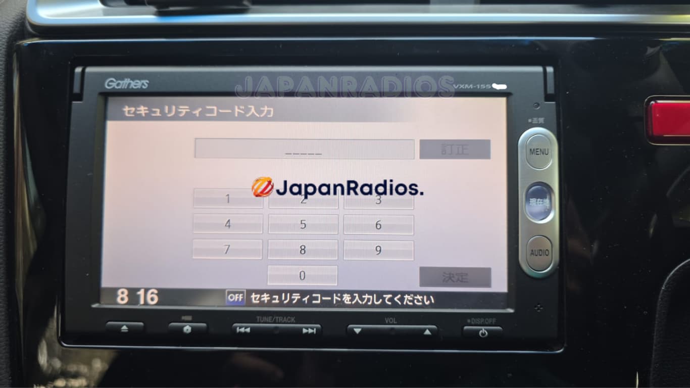 vxm-155c-serial-number-sn-location Honda Gathers VXM-155C Radio Code Unlock Service