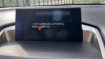Lexus NX200t Map SD Card Error displayed in Japanese on the infotainment close-up screen.