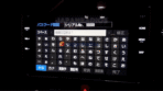 Toyota NSZN-Z68T ERC Calculator radio unlock code New ERC Calculator For Toyota all models lifetime access