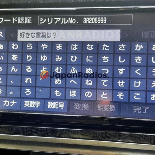 Toyota NSZT-W68T ERC Calculator radio unlock code New ERC Calculator For Toyota