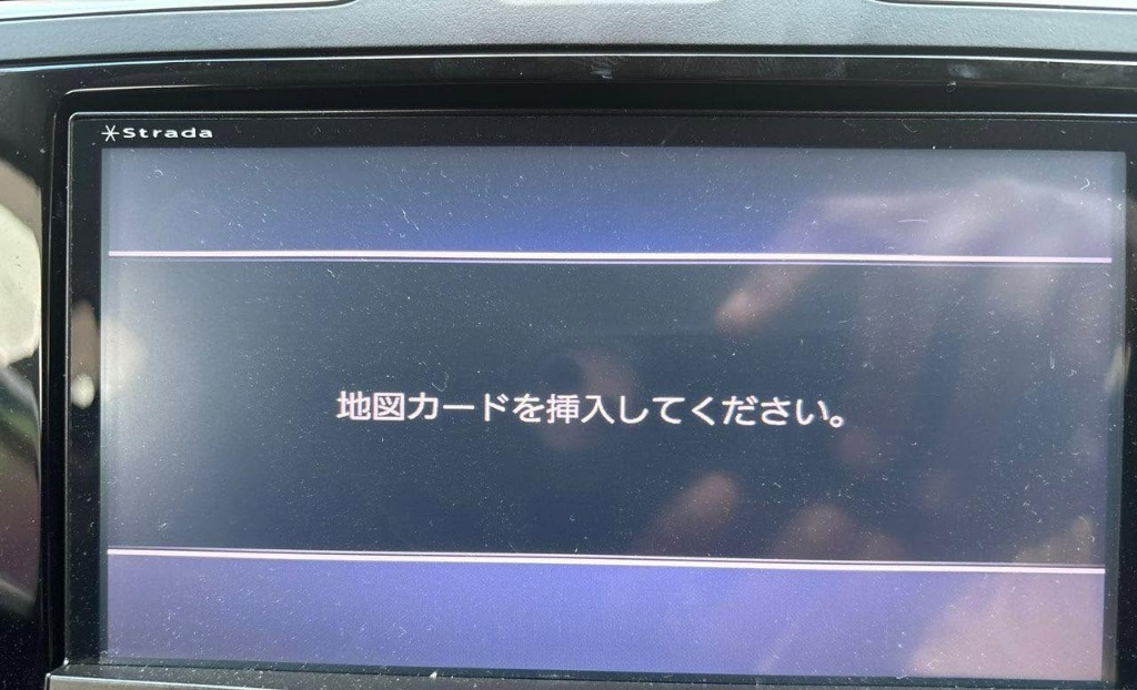 Panasonic CN-RS02WD Map SD Card Fix for Subaru – Restore Frozen Radio, Unlock Navigation & Audio System Fast 1 Panasonic Strada Insert Map Card Error Screen (地図カードを挿入してください)
