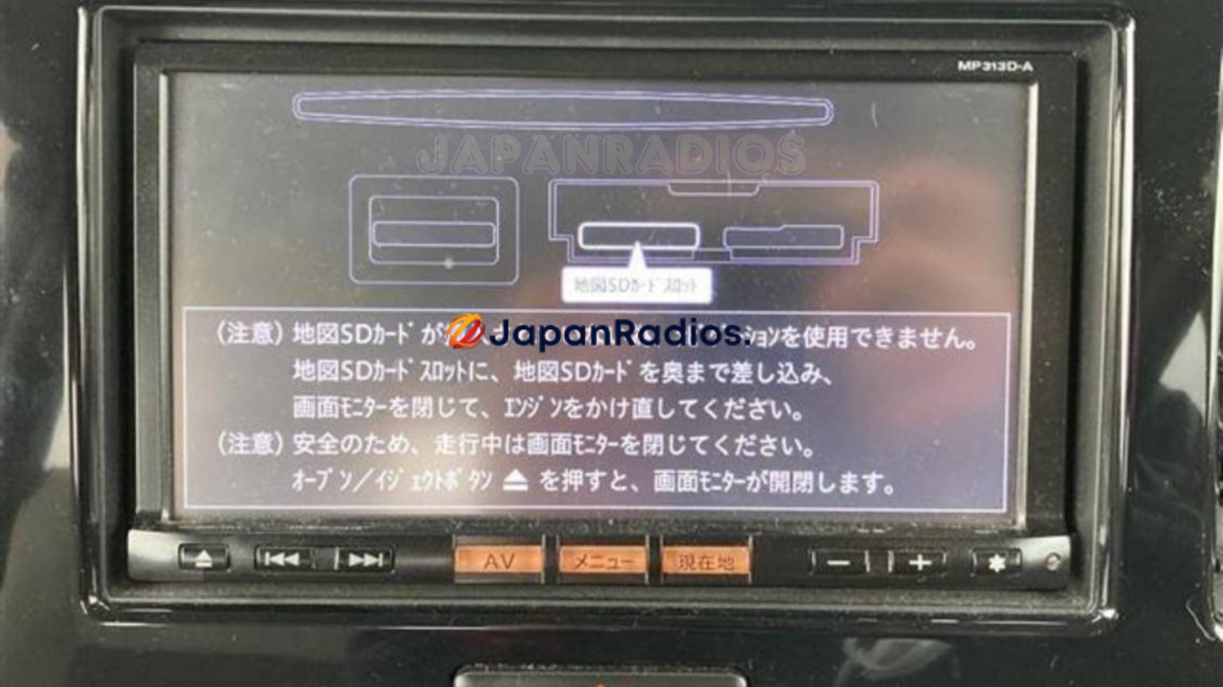 Nissan MM series map SD error screen before repair